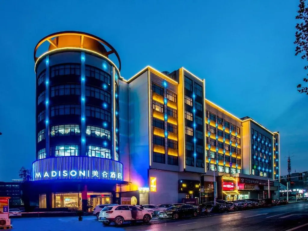 Madison Zhengzhou Zhongyuan Futa Hotel
