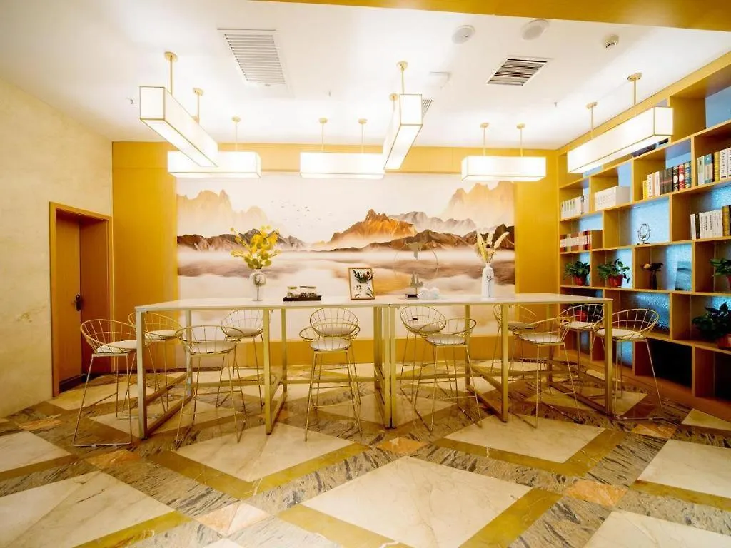 Madison Zhengzhou Zhongyuan Futa Hotel