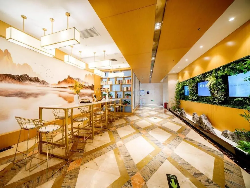 Madison Zhengzhou Zhongyuan Futa Hotel