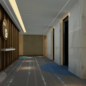Express Zhengdong By Ihg *** Zhengzhou